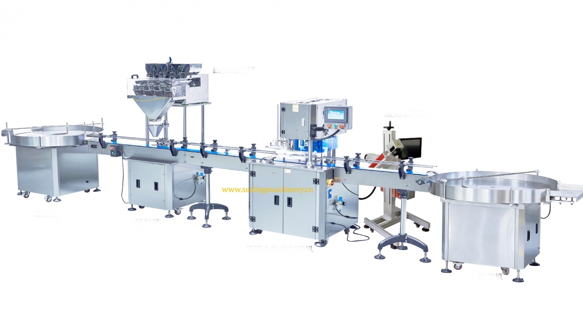 Granules Linear 4 Head Weighing and Filling Sealing Machine Line ,Linear Filler Sealer Line-FHARVEST- Filling Machine,Sealing Machine,Capping Machine,Labeling Machine,Labeling Machine,Others Machines, Packing Machine Line