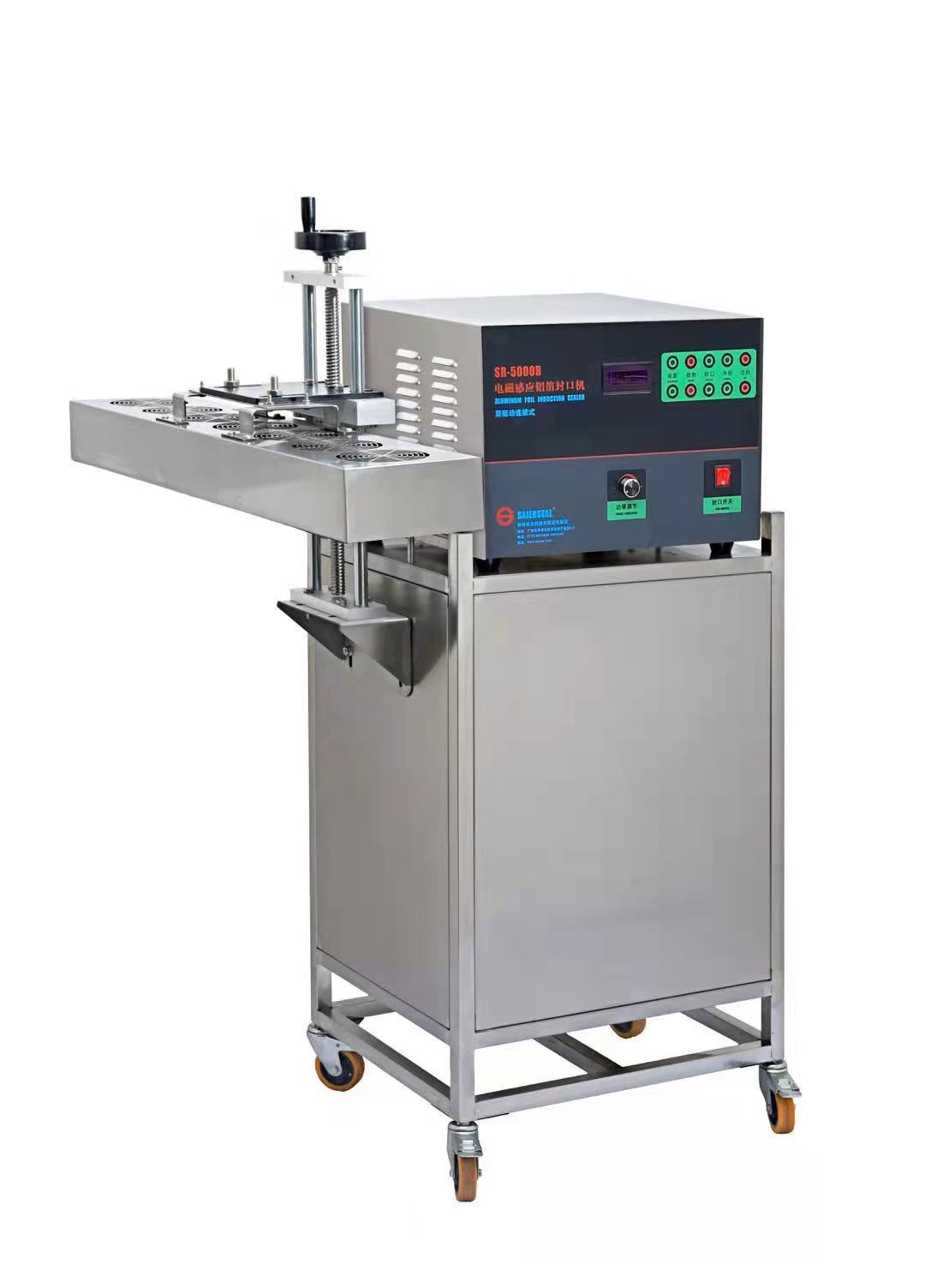 Induction aluminum foil sealing machine FIS100-FHARVEST- Filling Machine,Sealing Machine,Capping Machine,Labeling Machine,Labeling Machine,Others Machines, Packing Machine Line